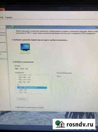 Benq vl2040z 19.5 Иваново