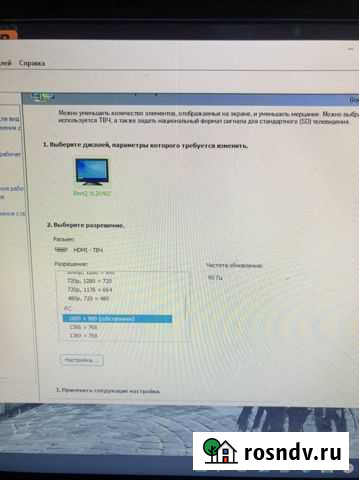 Benq vl2040z 19.5 Иваново - изображение 1