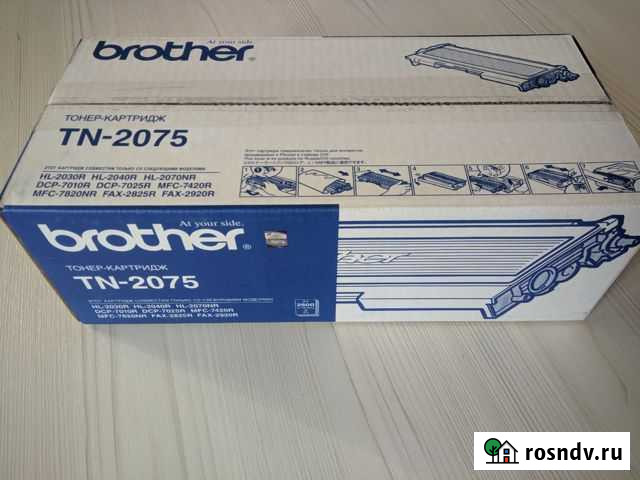 Brother TN-2075 оригинал запечатан Курск - изображение 1