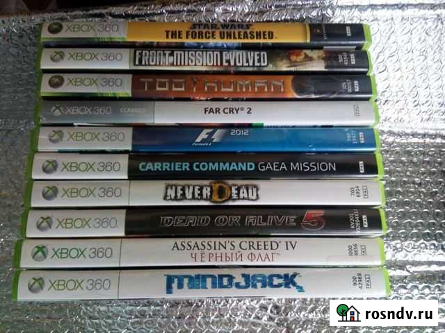 Диски для X Box 360 Захарово - изображение 1