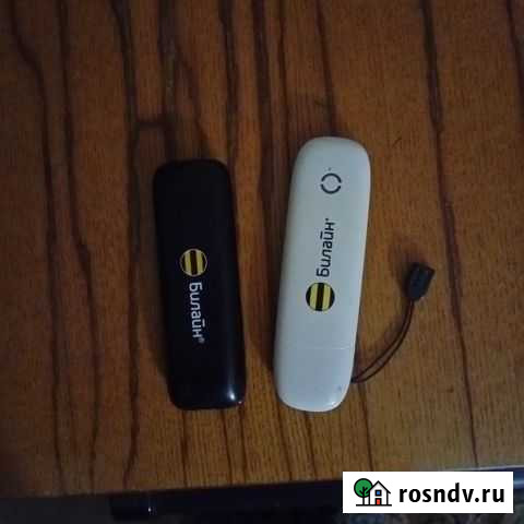 Модемы и роутеры Крапивинский - изображение 1