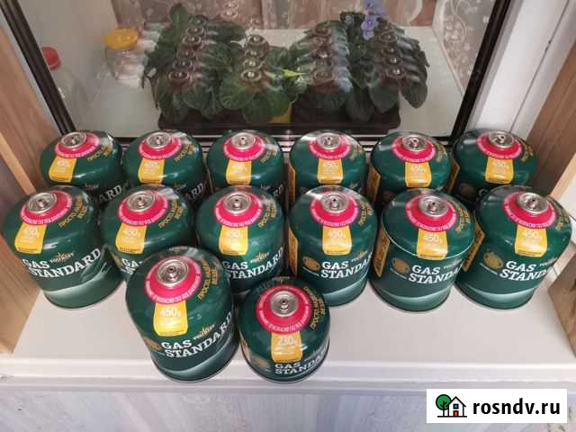 Туристические баллоны с газом Новосибирск - изображение 1