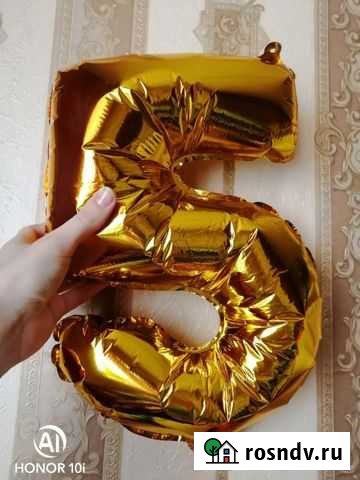 Шар фольгированный 5 лет Волжский - изображение 1