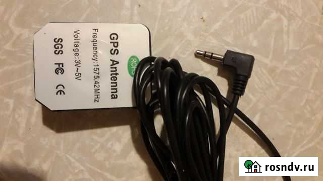 Gps антенна Курган - изображение 1
