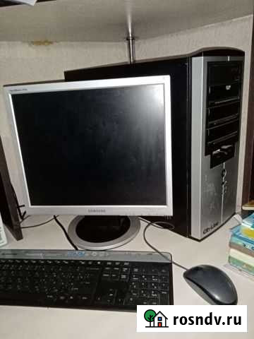 Компьютер Белая Калитва - изображение 1