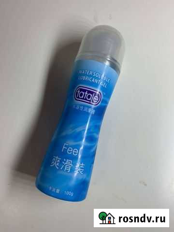 Гель - смазка Пушкино - изображение 1