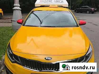 Водитель такси. Вахта с проживанием в Москве Иркутск - изображение 1