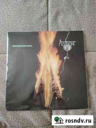 Accept restless AND wild Ростов-на-Дону