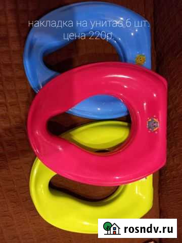 Накладка на унитаз Благовещенск - изображение 1