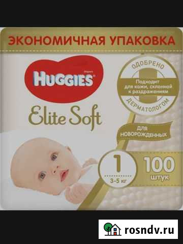 Подгузники huggies elite soft 1 Бийск - изображение 1