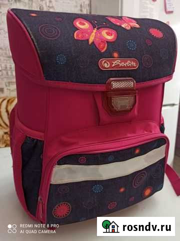 Рюкзак школьный для девочки Кострома - изображение 1