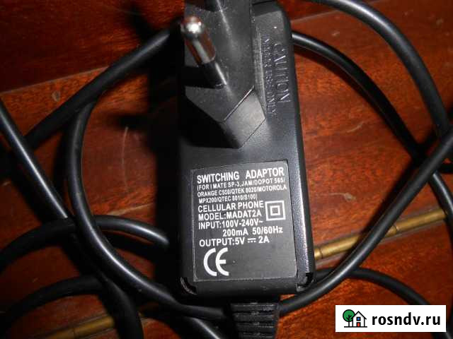 Адаптер Липецк - изображение 1