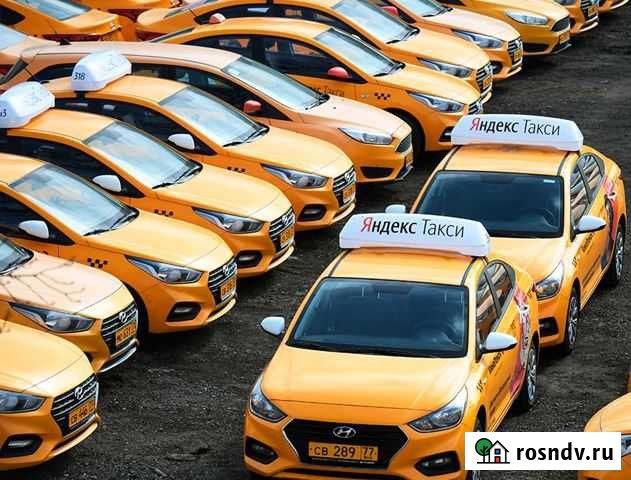 Постоянный водитель на машину бизнес класса/К+ Уфа - изображение 1