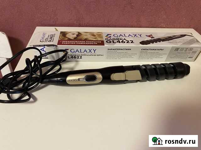 Продам плойку Севастополь - изображение 1