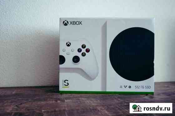 Xbox series s Тула