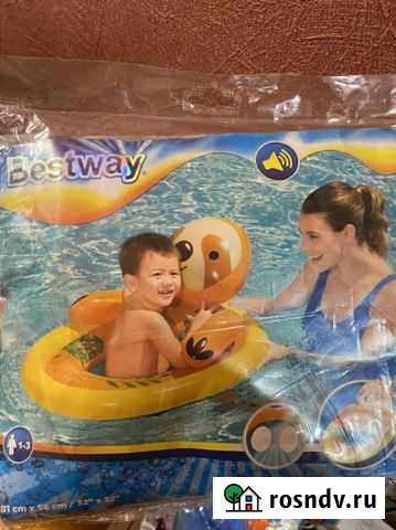 Круг для плавания Темрюк - изображение 1