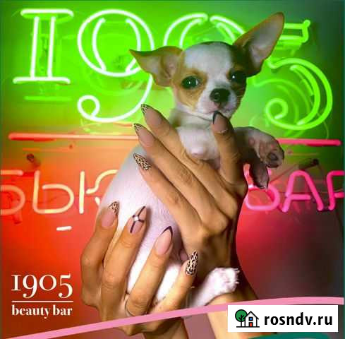 Мастер Ногтевого сервиса Москва - изображение 1
