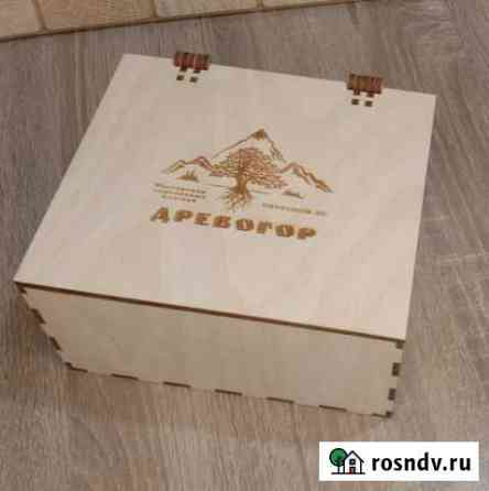 Отличная упаковка для подарка Омск