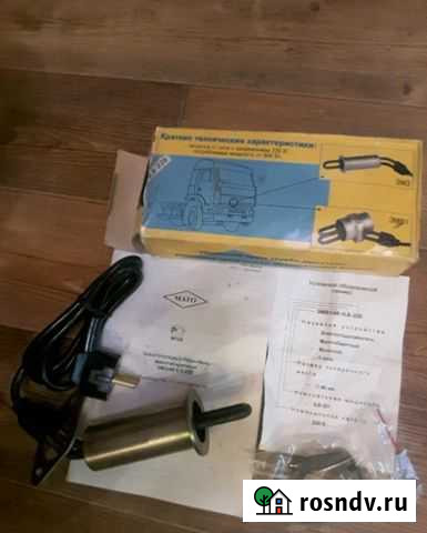 Электроподогрев Сосногорск - изображение 1