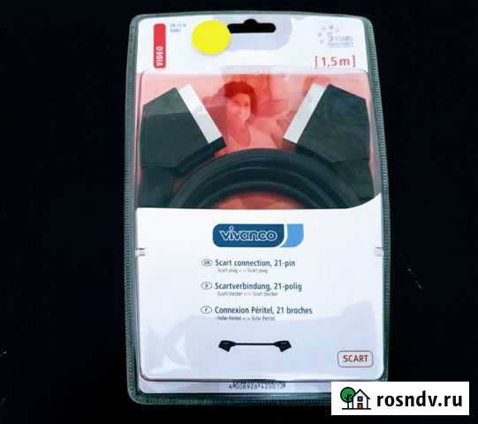 Кабель scart Йошкар-Ола - изображение 1