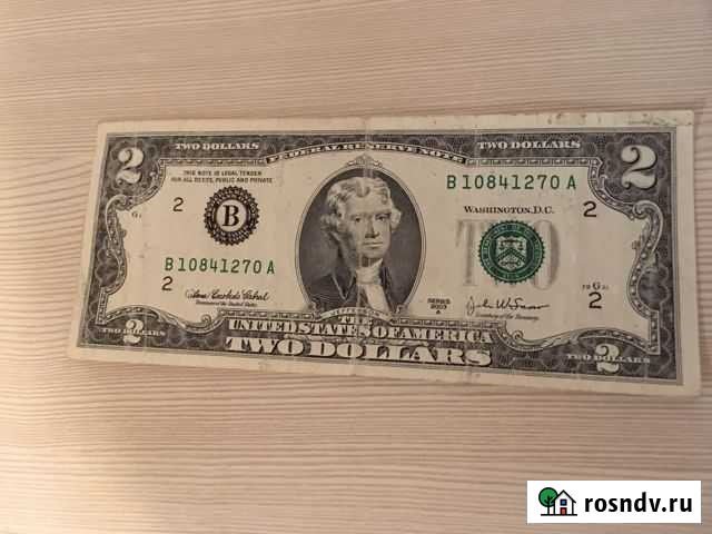 Купюра 2 доллара 2003г Сургут - изображение 1