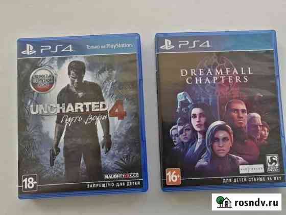 Игры PS4 и PS3 Вологда