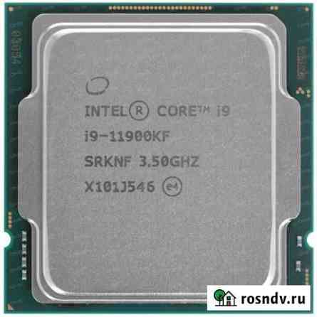 Процессор Intel Core i9-11900KF BOX Тюмень