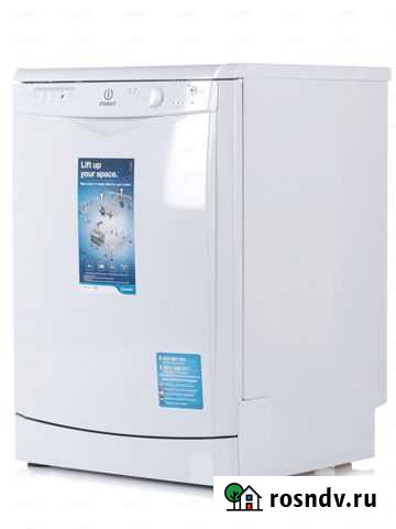 Посудомоечная машина indesit Улан-Удэ - изображение 1