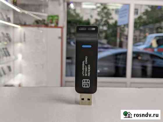 UFI dongle/BMT Pro dongle/Z3X jtag/Octopus Box Махачкала