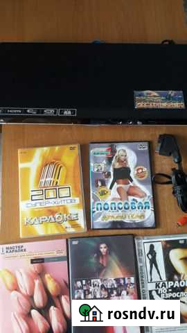 DVD плеер Алушта - изображение 1