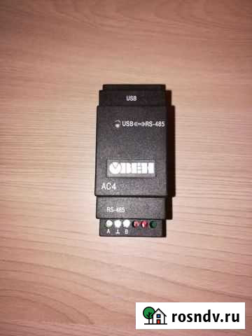 Ас4 преобразователь интерфейсов USB - RS485 Самара - изображение 1