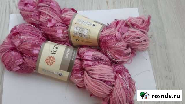 Пряжа Сюрприз Йошкар-Ола - изображение 1