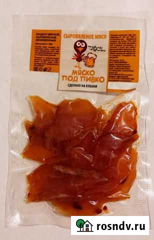 Сыровяленое мясо из краснодара Вологда - изображение 1