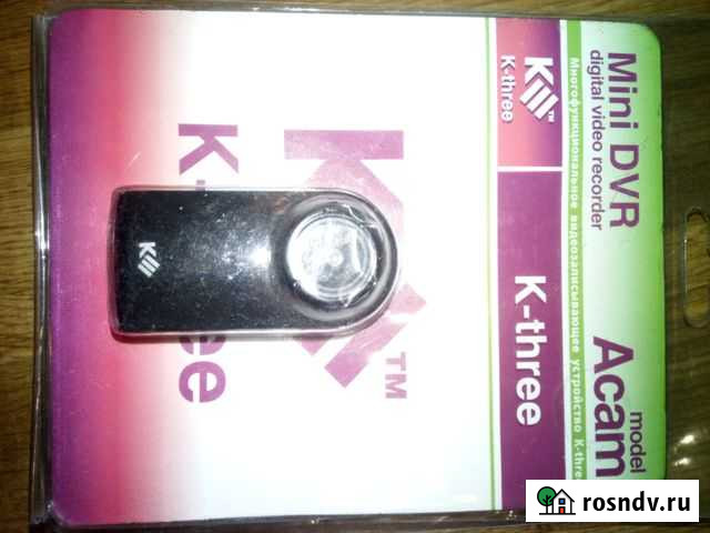 Видеорегистратор Петрозаводск - изображение 1