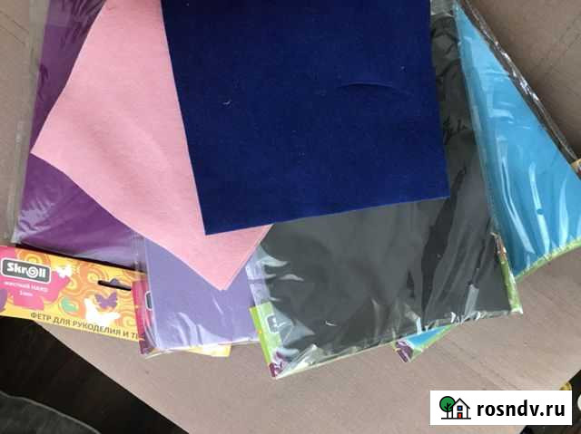 Фетр Улан-Удэ - изображение 1