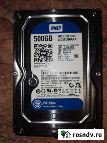 Жесткий диск 500гб смарт 100 Нижний Новгород - изображение 1