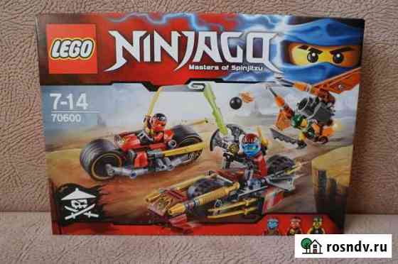 Lego Ninjago 70600 оригинал Киров