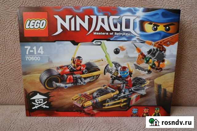 Lego Ninjago 70600 оригинал Киров - изображение 1
