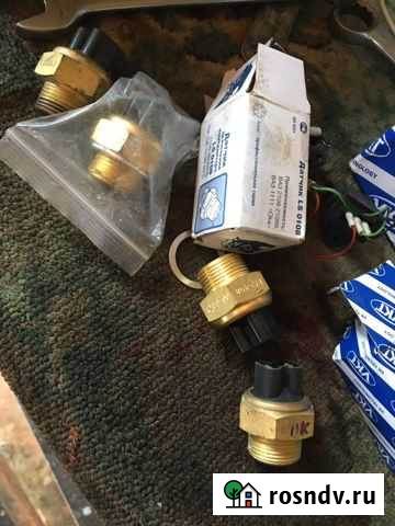 Датчик Погар - изображение 1