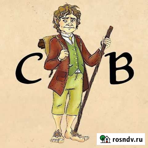 Планеры/альбомы/открытки. Ручная работа Обнинск - изображение 1