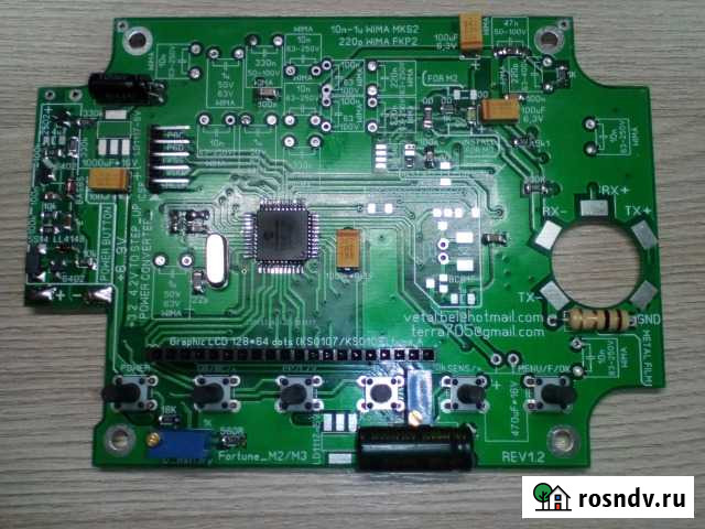 Платы Фортуна М3/М2 Дмитров - изображение 1