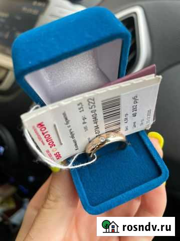 Обручальные кольца Выборг - изображение 1