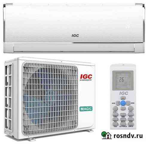 Сплит-система Челябинск