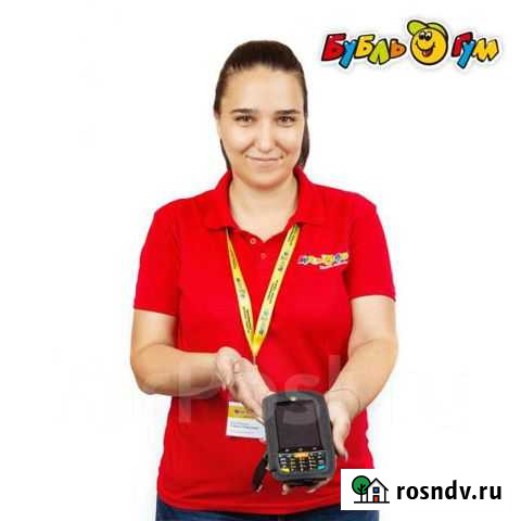 Специалист по выдаче интернет-заказов Хабаровск - изображение 1