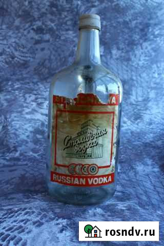 Бутылка с ручкой Казань - изображение 1