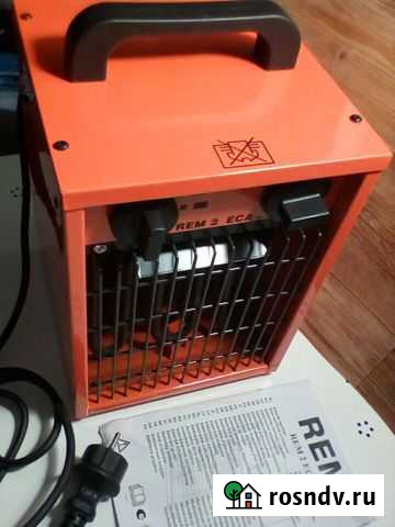 Пушка тепловая Кохма - изображение 1