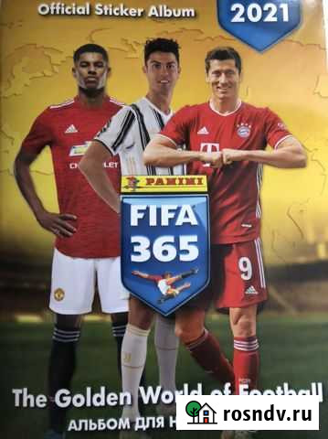 Наклейки panini fifa 365 2021 Смоленск - изображение 1