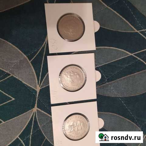 Монеты Германии фрг Канцлер 2 марки Ялта - изображение 1