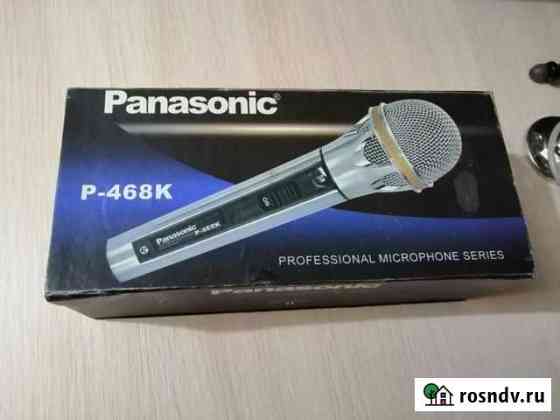 Микрофон профессиональный Panasonic P-468K Саратов