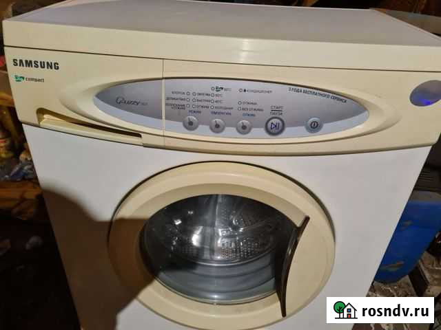 Стиральная машина samsung fuzzy s621 Мокшан - изображение 1